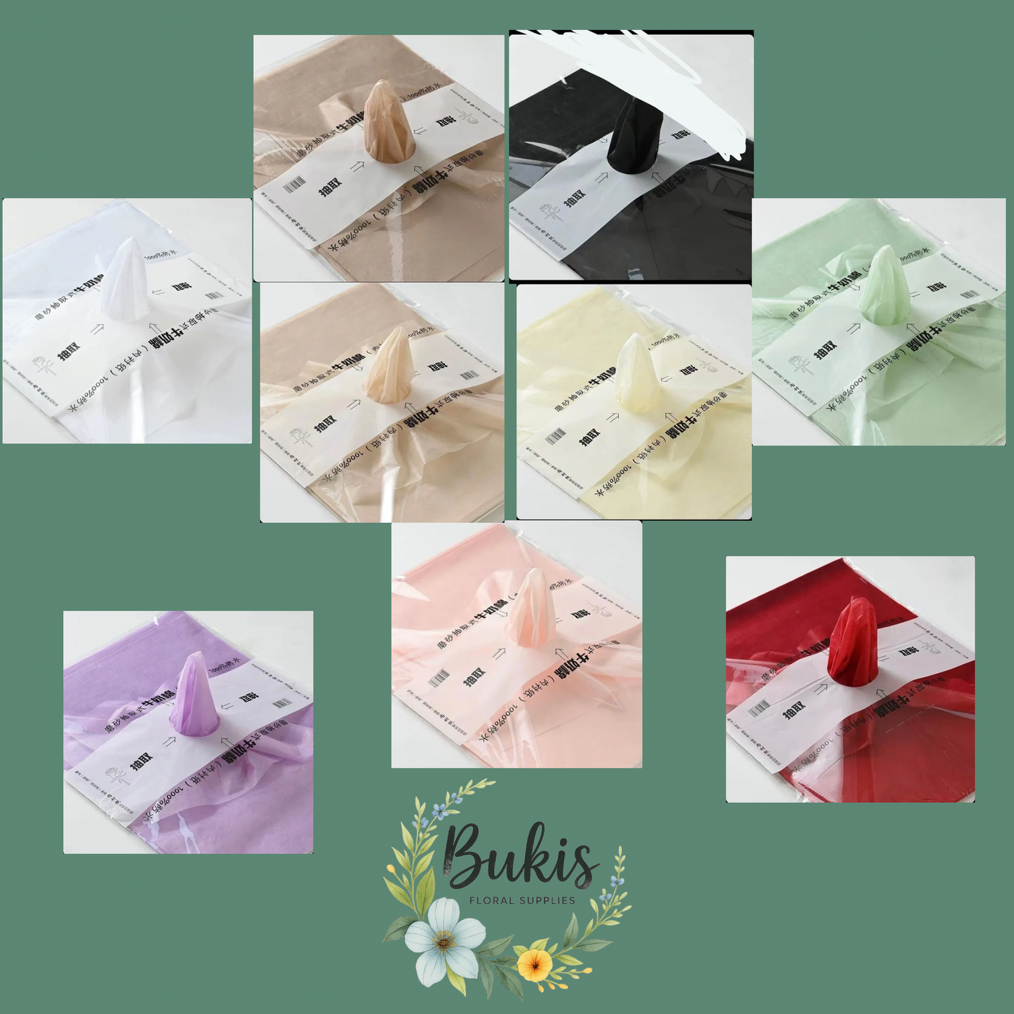 tissue sheets